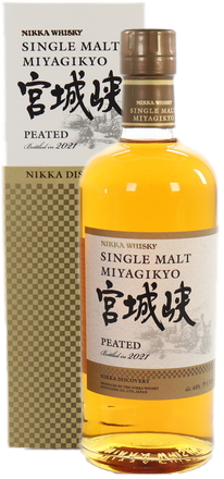 Whisky Nikka Miyagikyo Découverte Tourbé