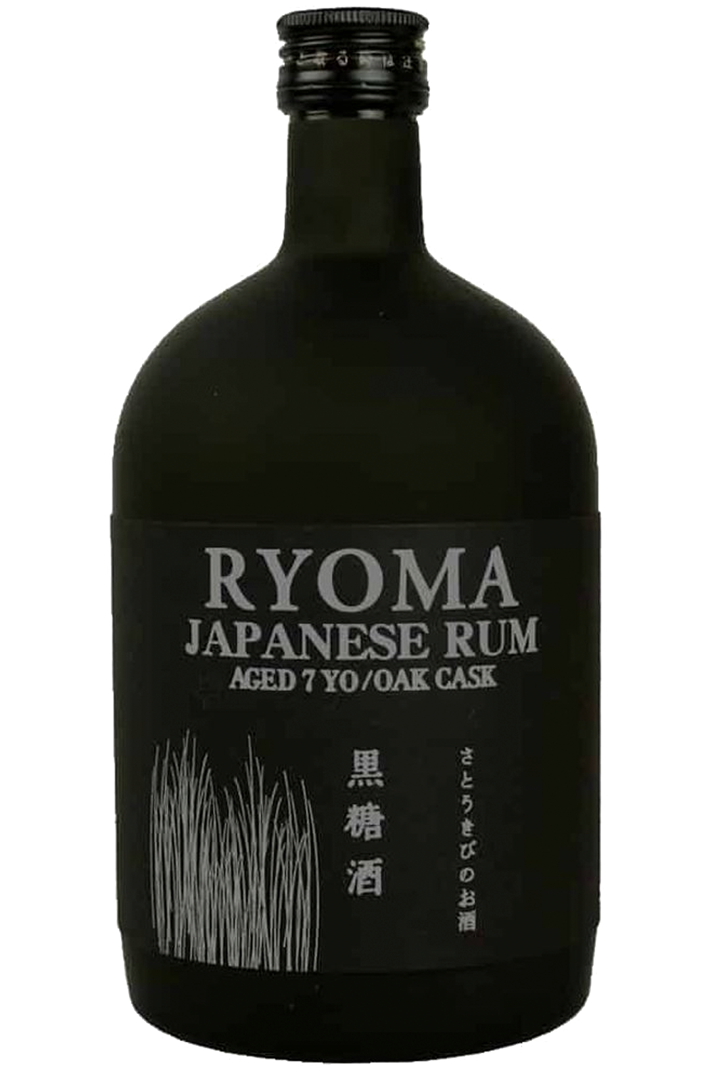 Azdrinks Ryoma