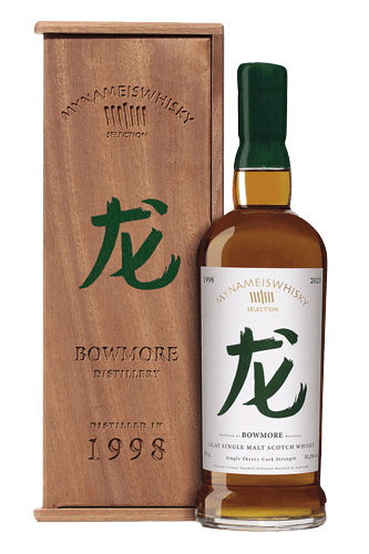 Whisky Mniw Dragon - Bowmore 25 Ans