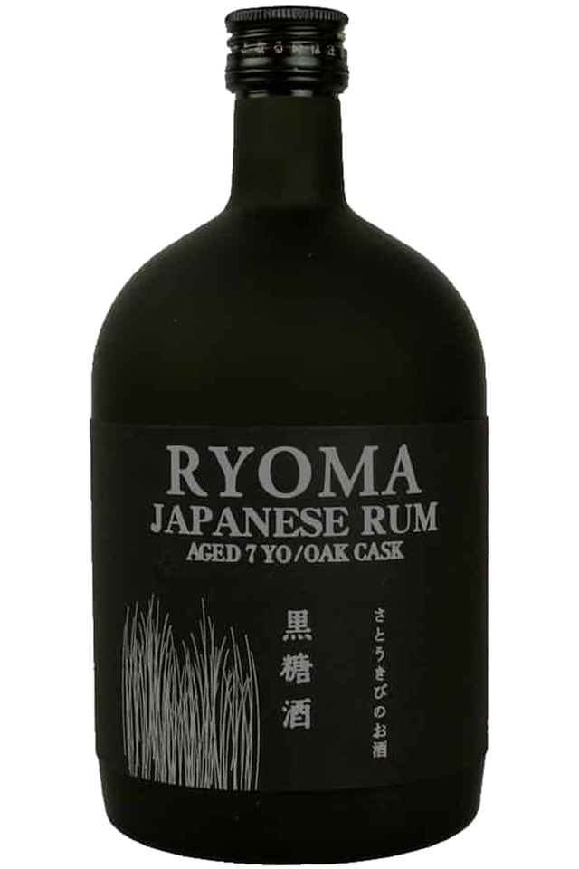 Azdrinks Ryoma